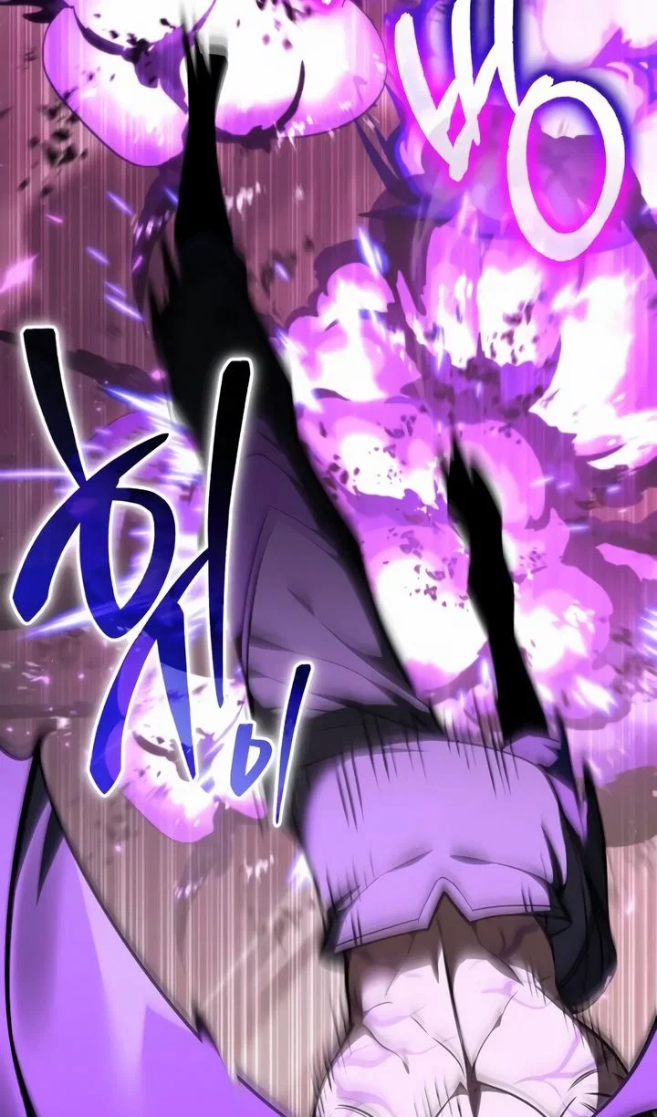 Read Реинкарнатор RU Manga Online