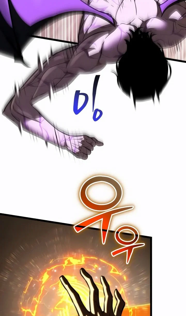 Read Реинкарнатор RU Manga Online