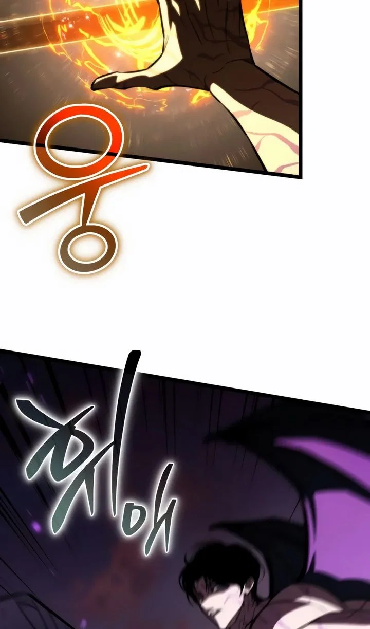 Read Реинкарнатор RU Manga Online