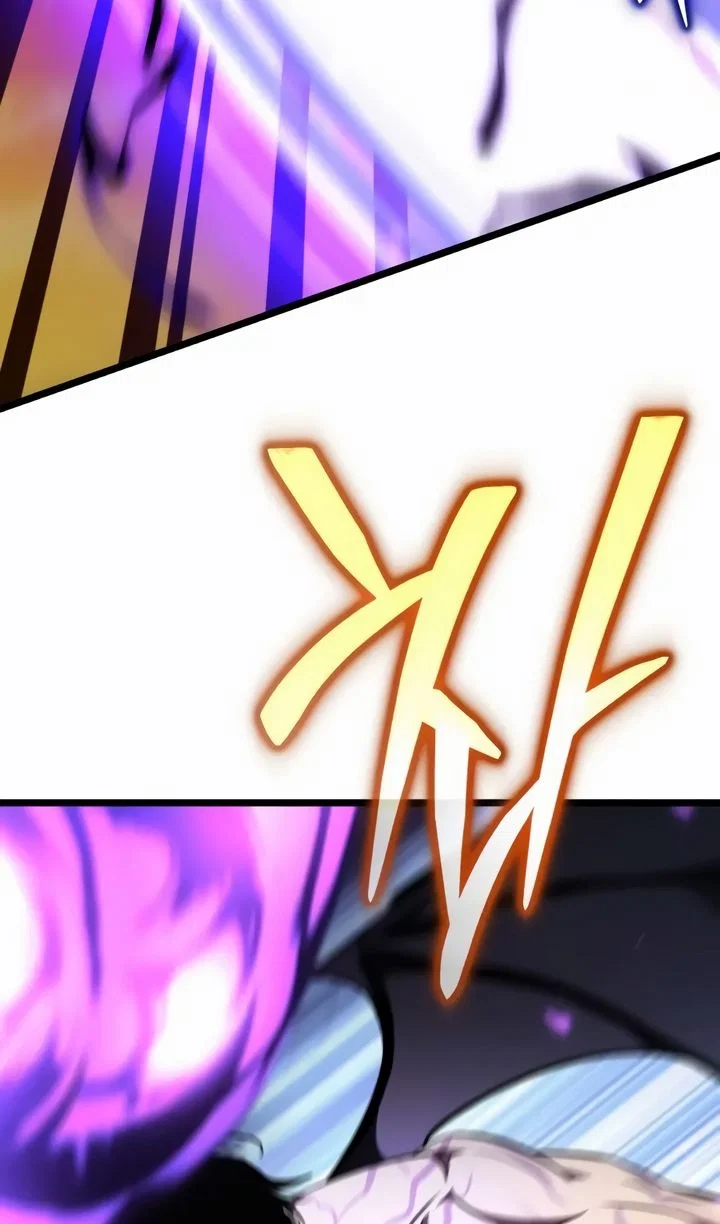 Read Реинкарнатор RU Manga Online