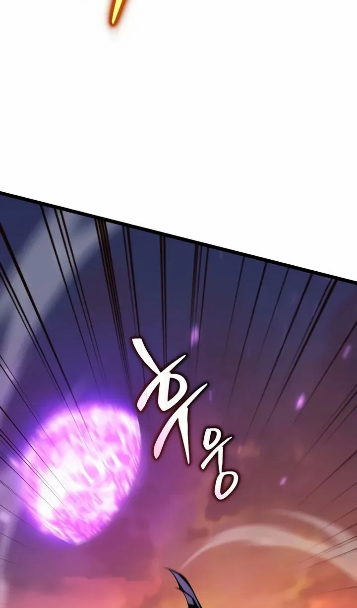 Read Реинкарнатор RU Manga Online