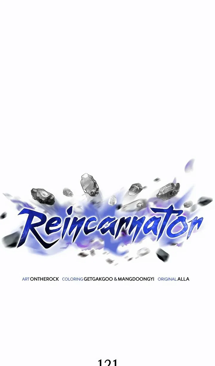 Read Реинкарнатор RU Manga Online