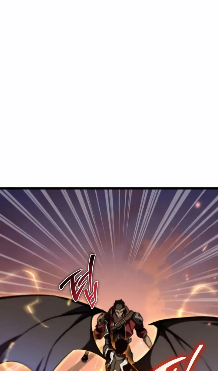 Read Реинкарнатор RU Manga Online