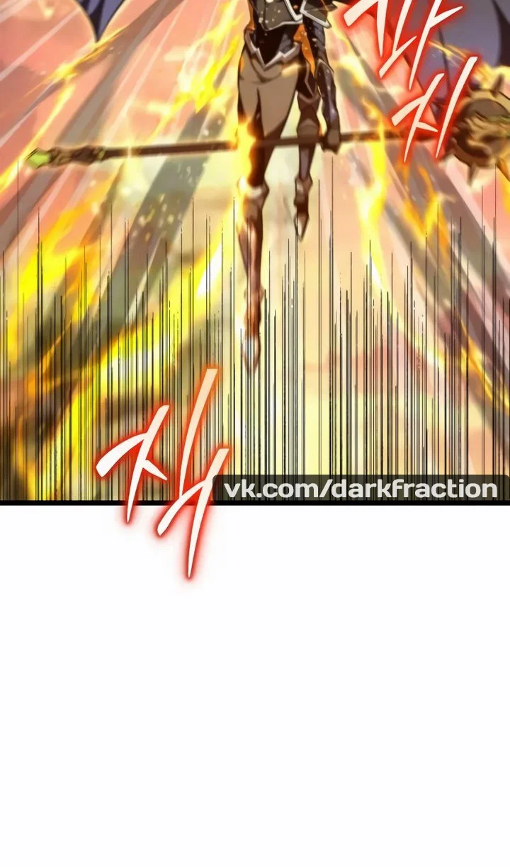 Read Реинкарнатор RU Manga Online