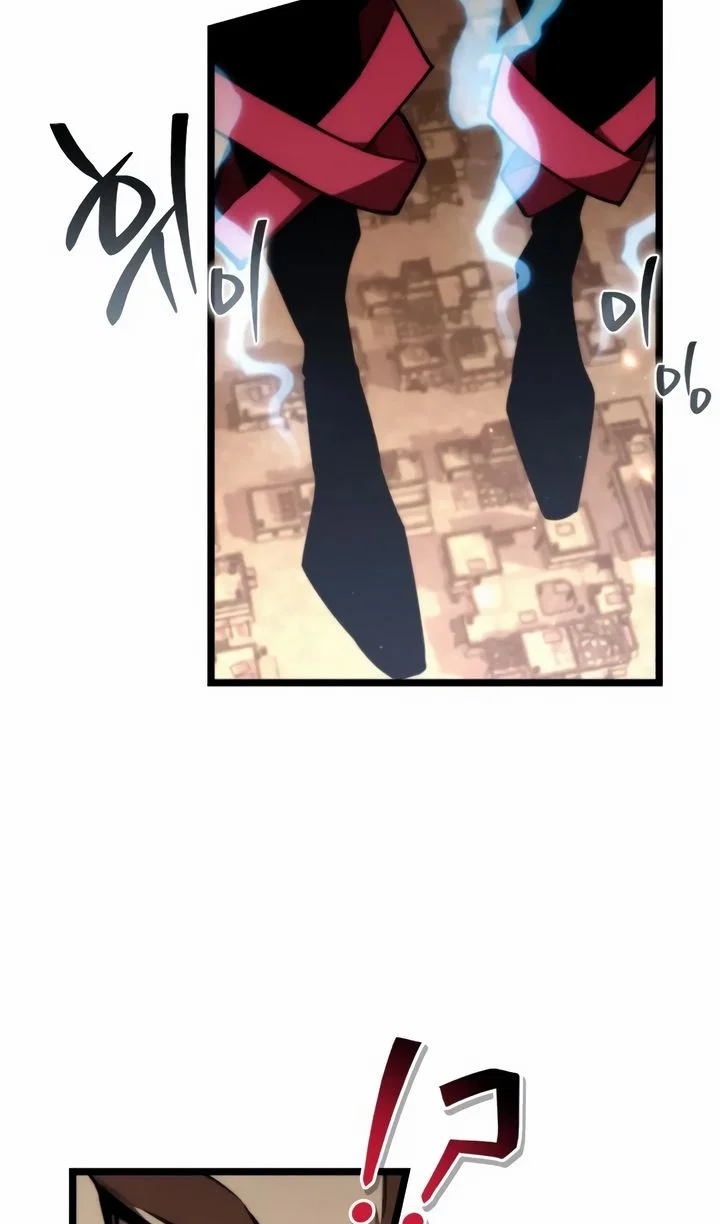 Read Реинкарнатор RU Manga Online