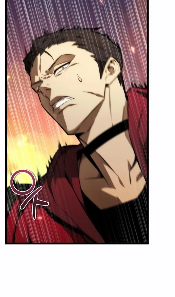 Read Реинкарнатор RU Manga Online