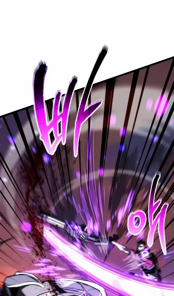 Read Реинкарнатор RU Manga Online