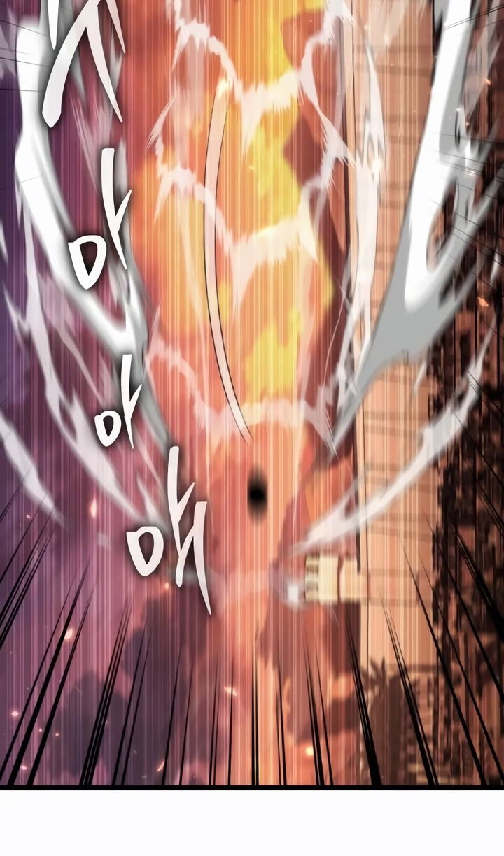 Read Реинкарнатор RU Manga Online