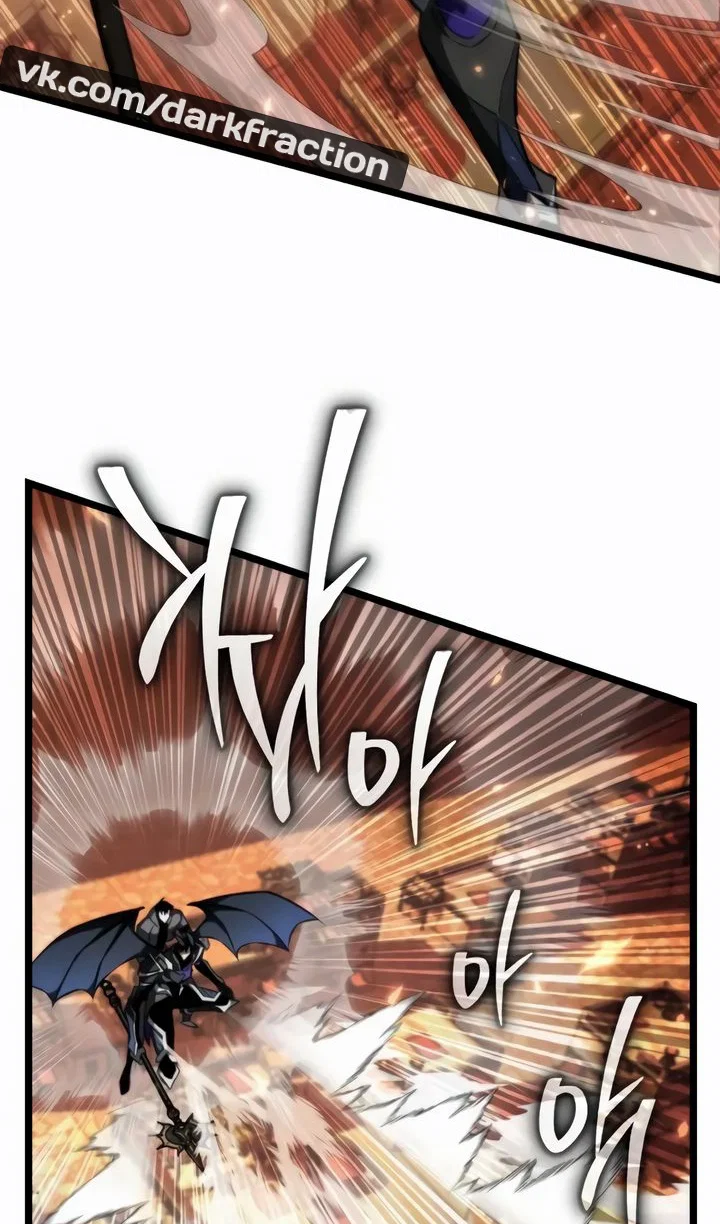 Read Реинкарнатор RU Manga Online