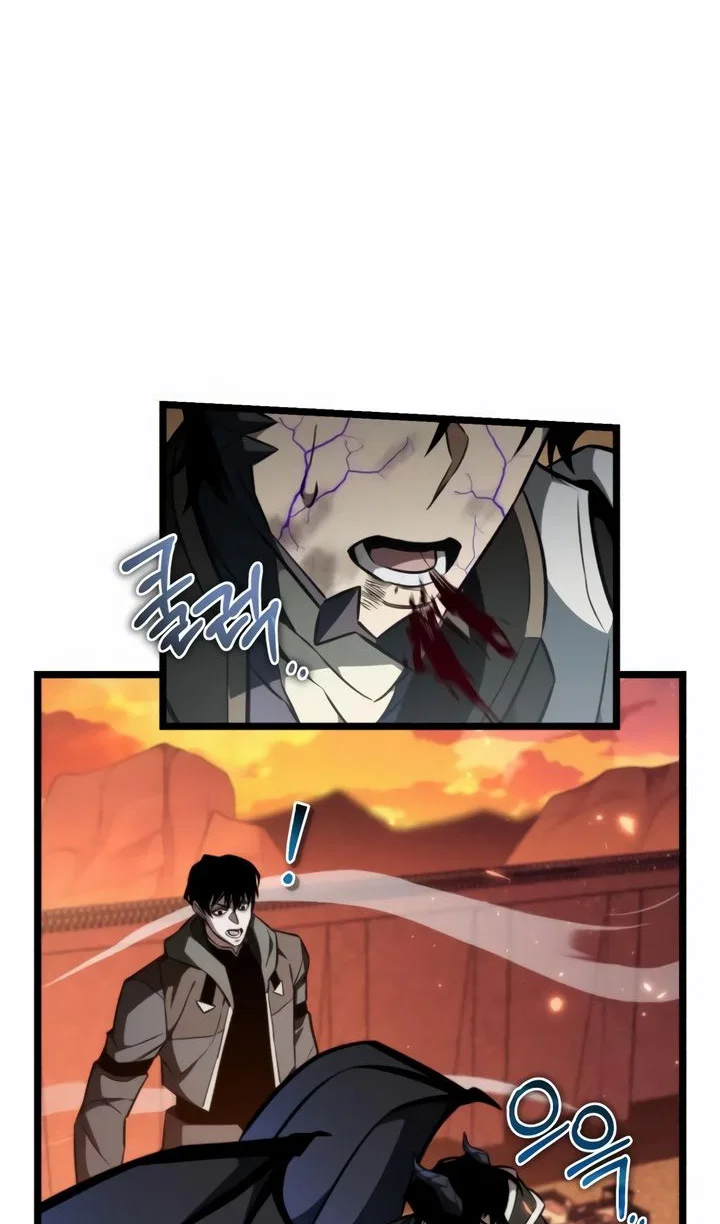 Read Реинкарнатор RU Manga Online