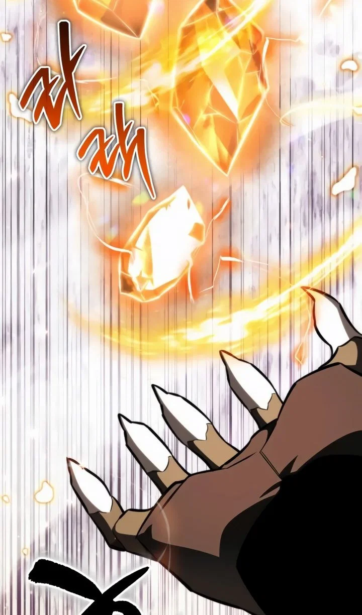 Read Реинкарнатор RU Manga Online