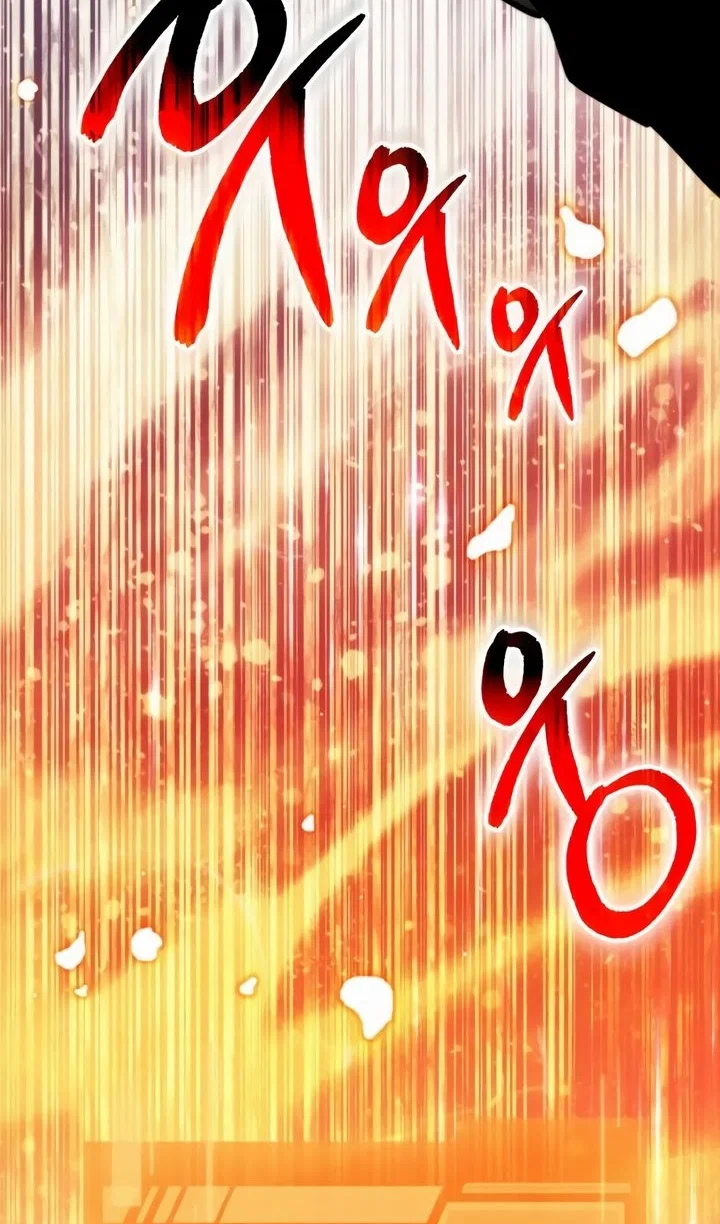 Read Реинкарнатор RU Manga Online