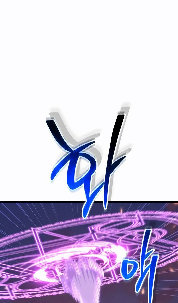 Read Реинкарнатор RU Manga Online