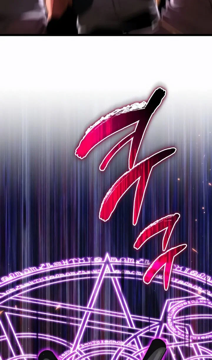 Read Реинкарнатор RU Manga Online