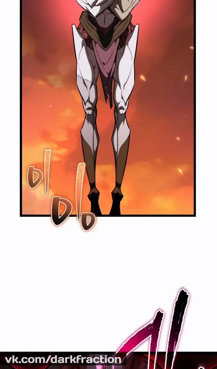 Read Реинкарнатор RU Manga Online