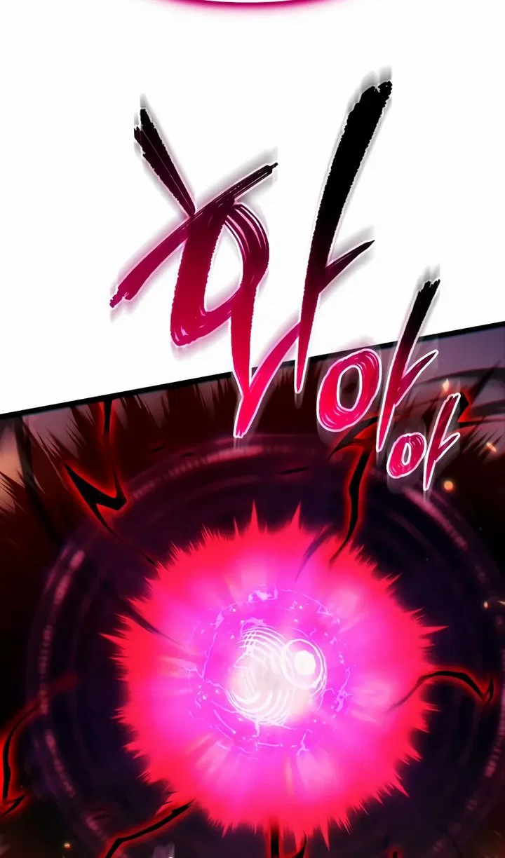 Read Реинкарнатор RU Manga Online