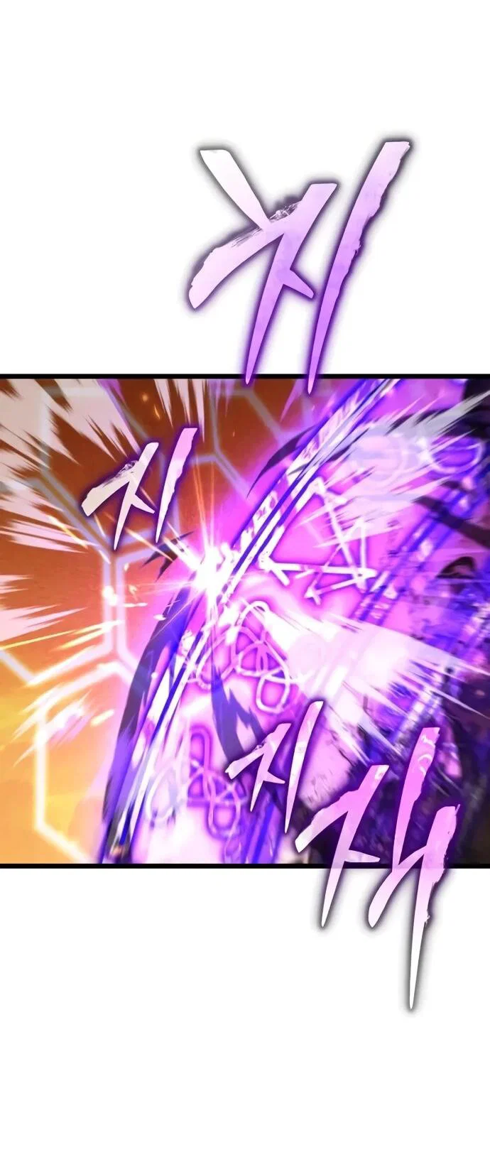 Read Реинкарнатор RU Manga Online