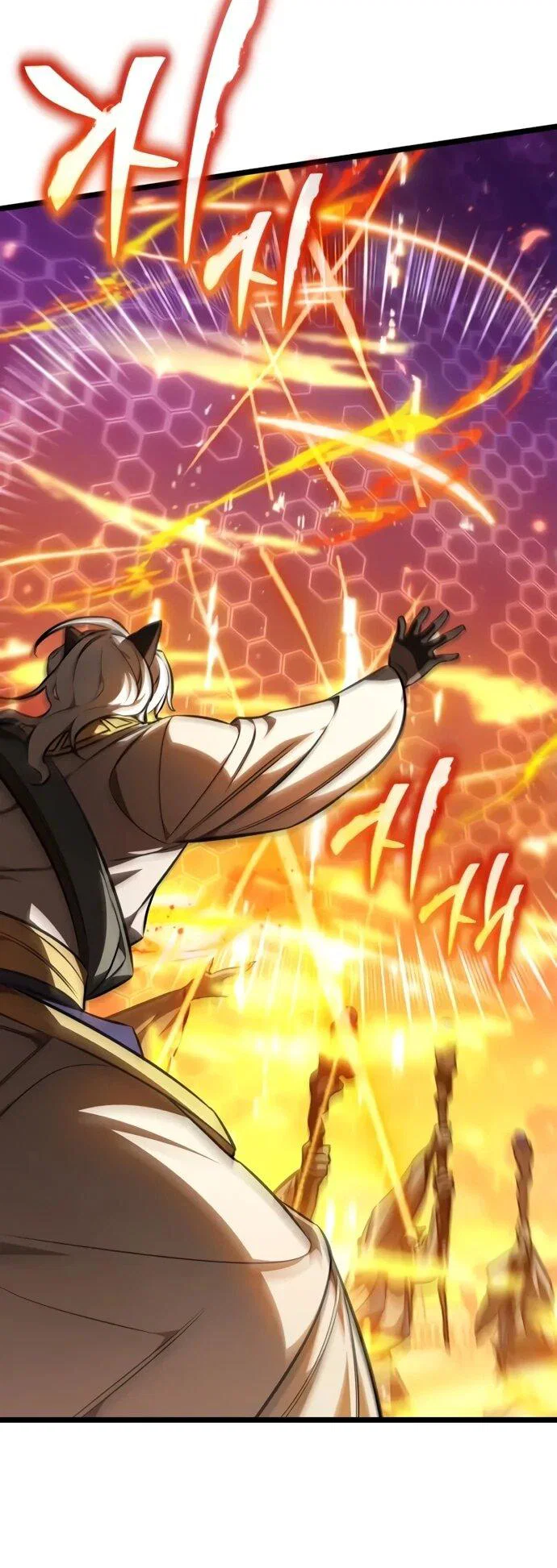 Read Реинкарнатор RU Manga Online