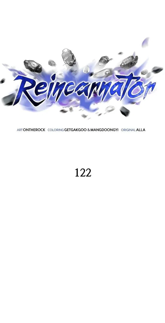 Read Реинкарнатор RU Manga Online