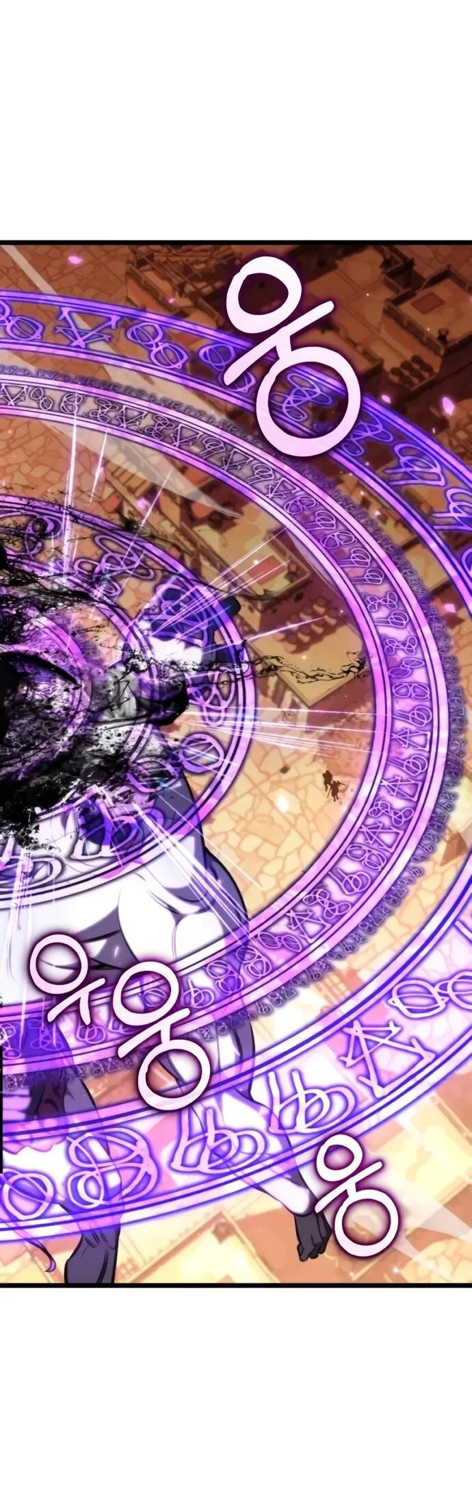 Read Реинкарнатор RU Manga Online