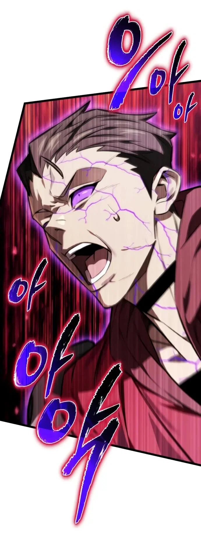 Read Реинкарнатор RU Manga Online