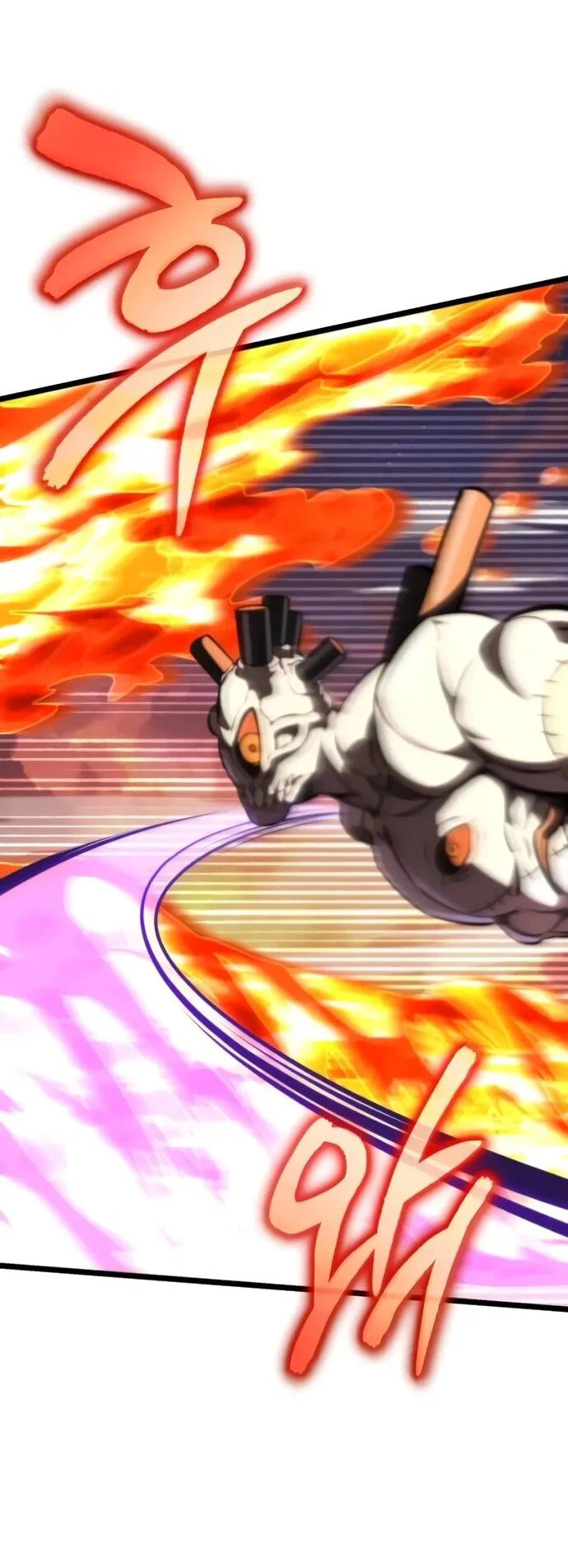 Read Реинкарнатор RU Manga Online