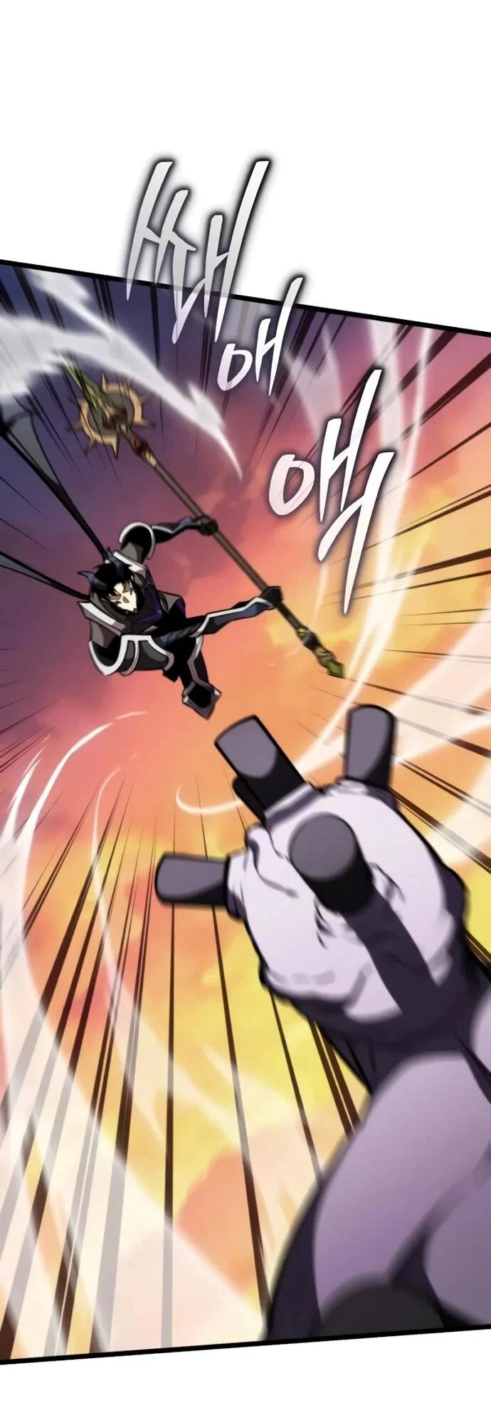 Read Реинкарнатор RU Manga Online