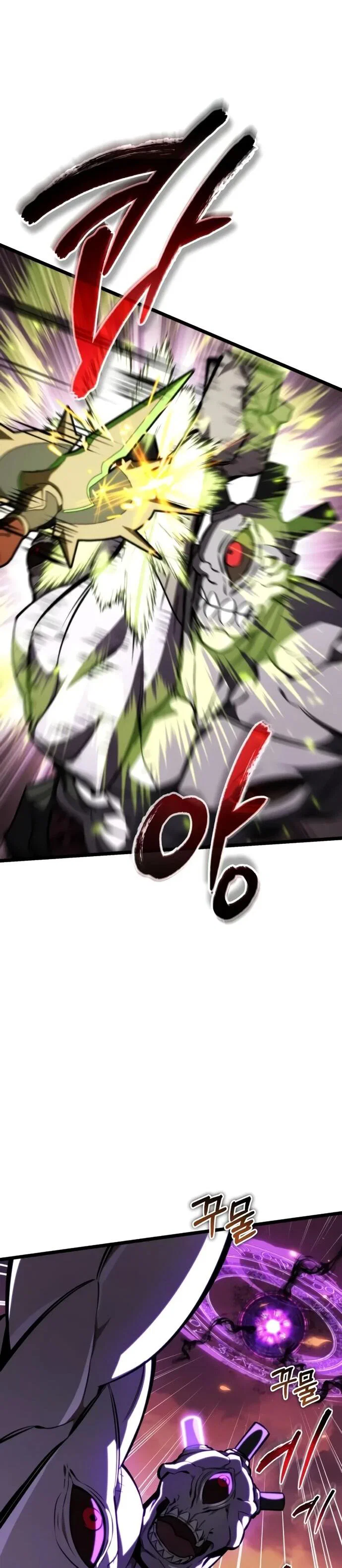 Read Реинкарнатор RU Manga Online