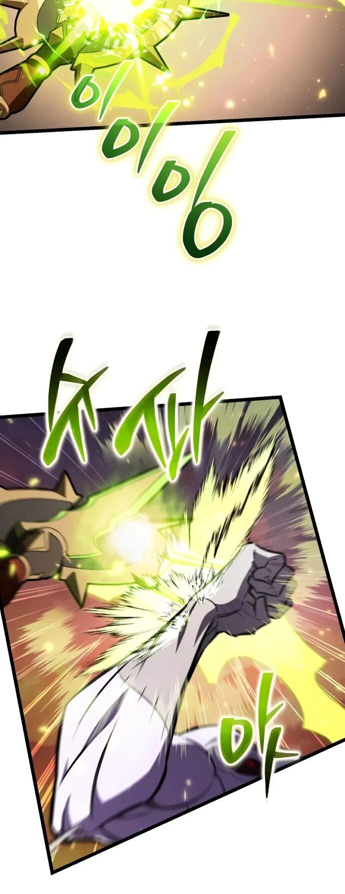 Read Реинкарнатор RU Manga Online