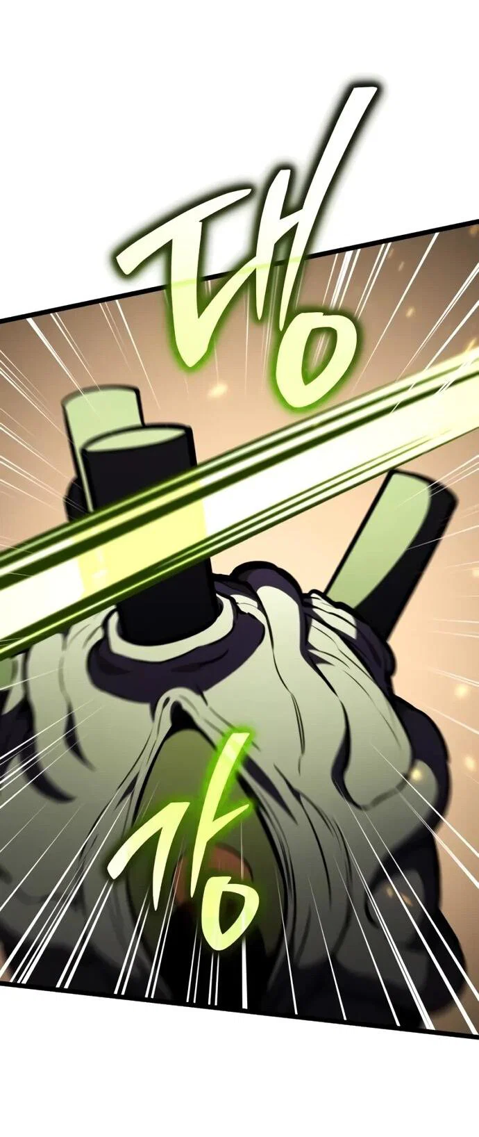 Read Реинкарнатор RU Manga Online