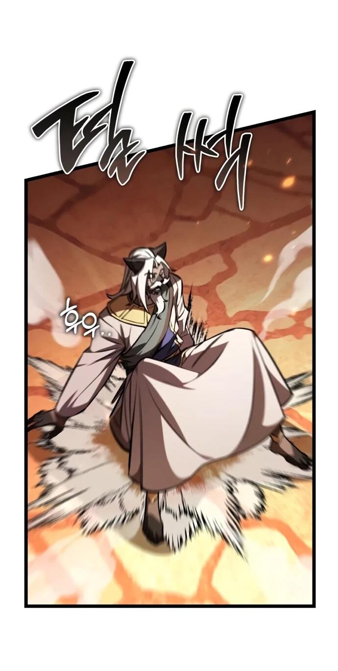 Read Реинкарнатор RU Manga Online