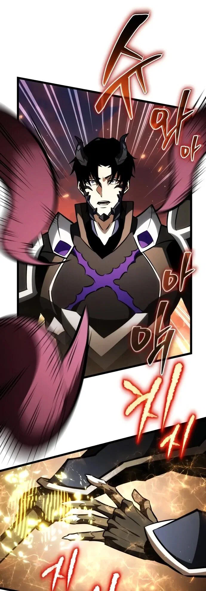 Read Реинкарнатор RU Manga Online