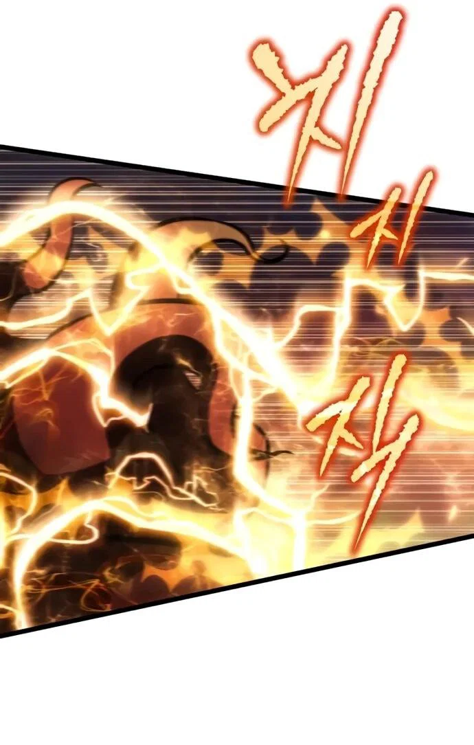 Read Реинкарнатор RU Manga Online