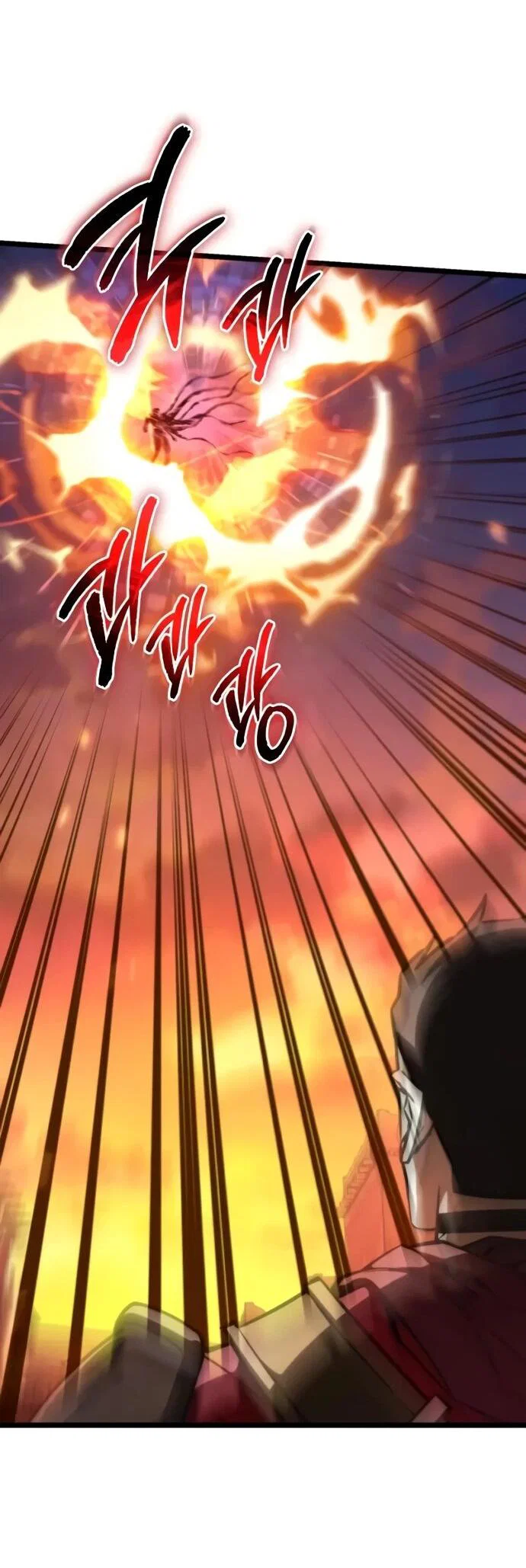 Read Реинкарнатор RU Manga Online