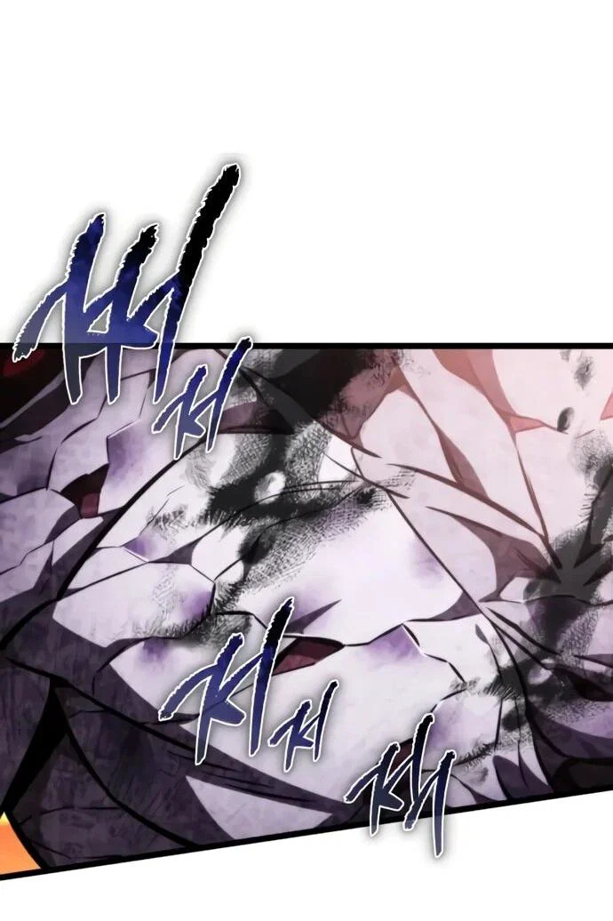 Read Реинкарнатор RU Manga Online