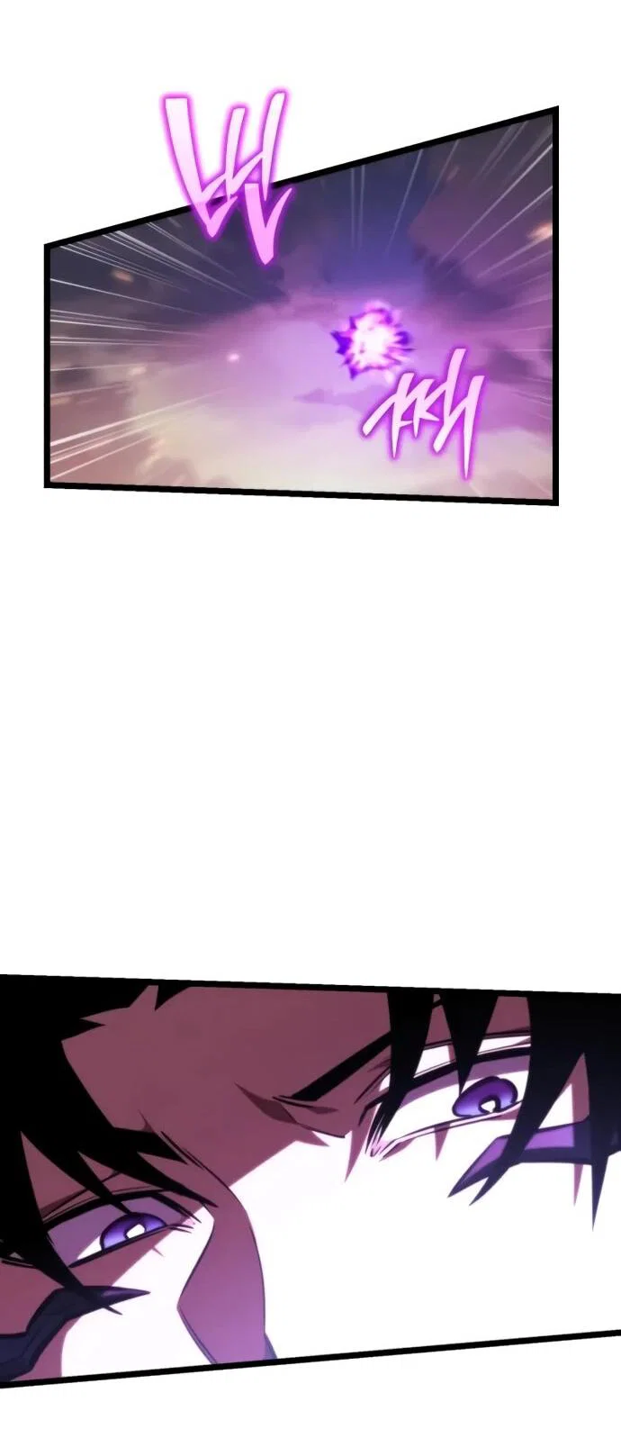 Read Реинкарнатор RU Manga Online