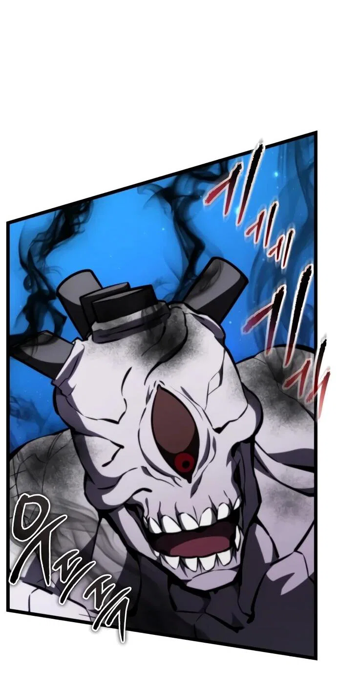 Read Реинкарнатор RU Manga Online