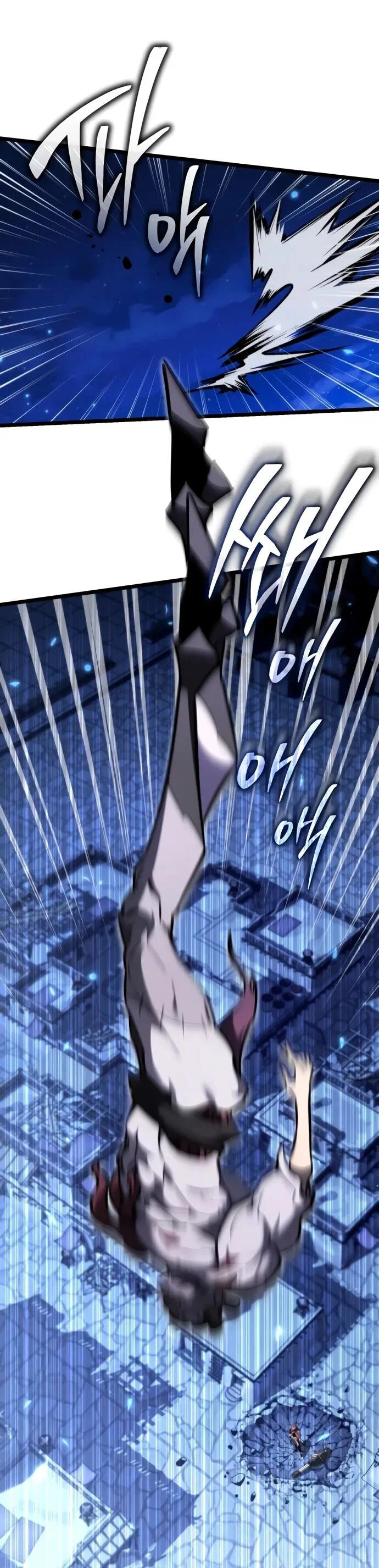 Read Реинкарнатор RU Manga Online