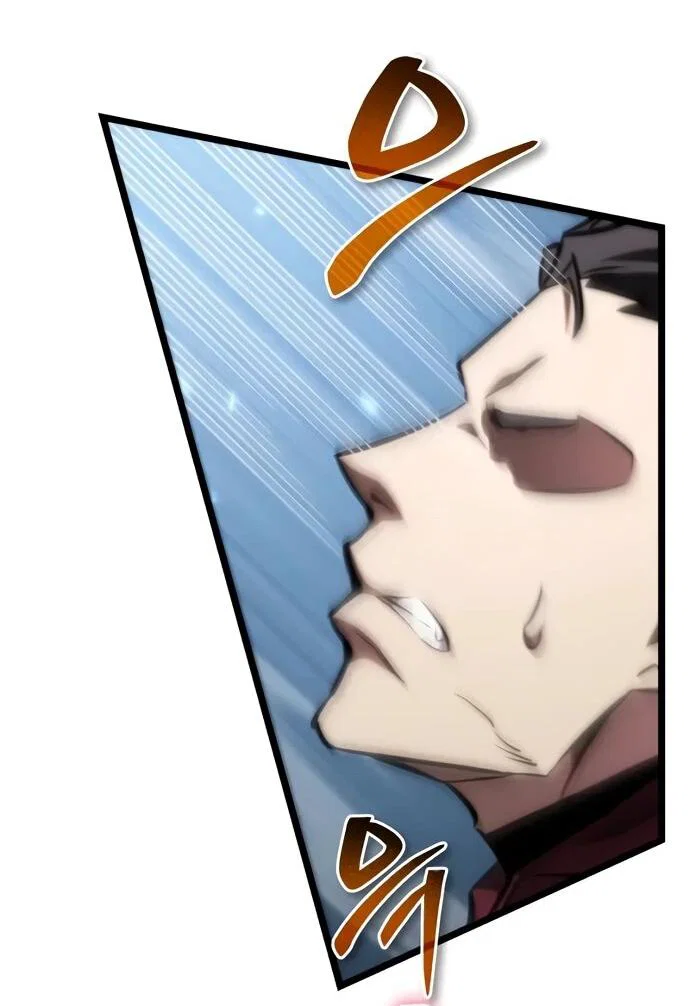 Read Реинкарнатор RU Manga Online