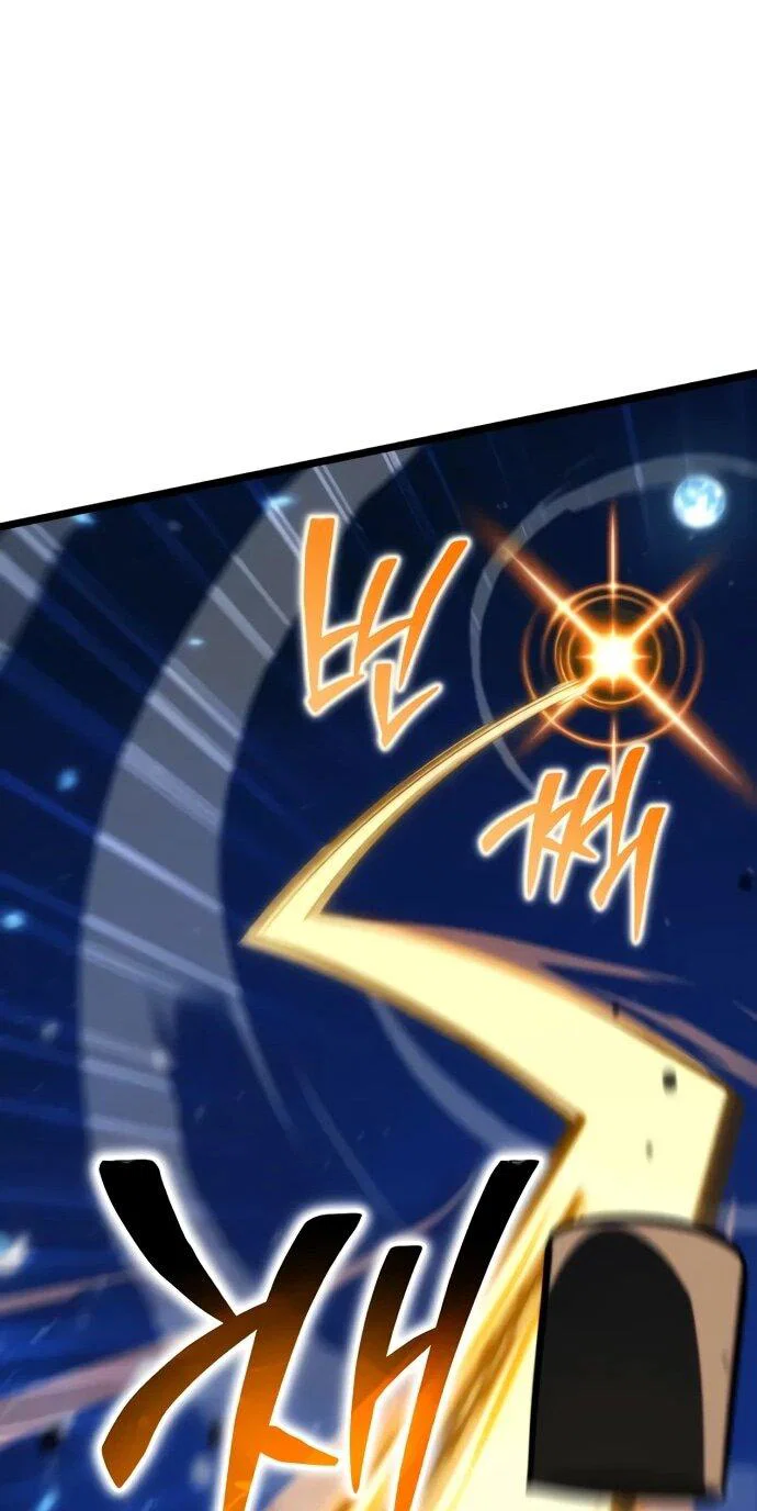 Read Реинкарнатор RU Manga Online