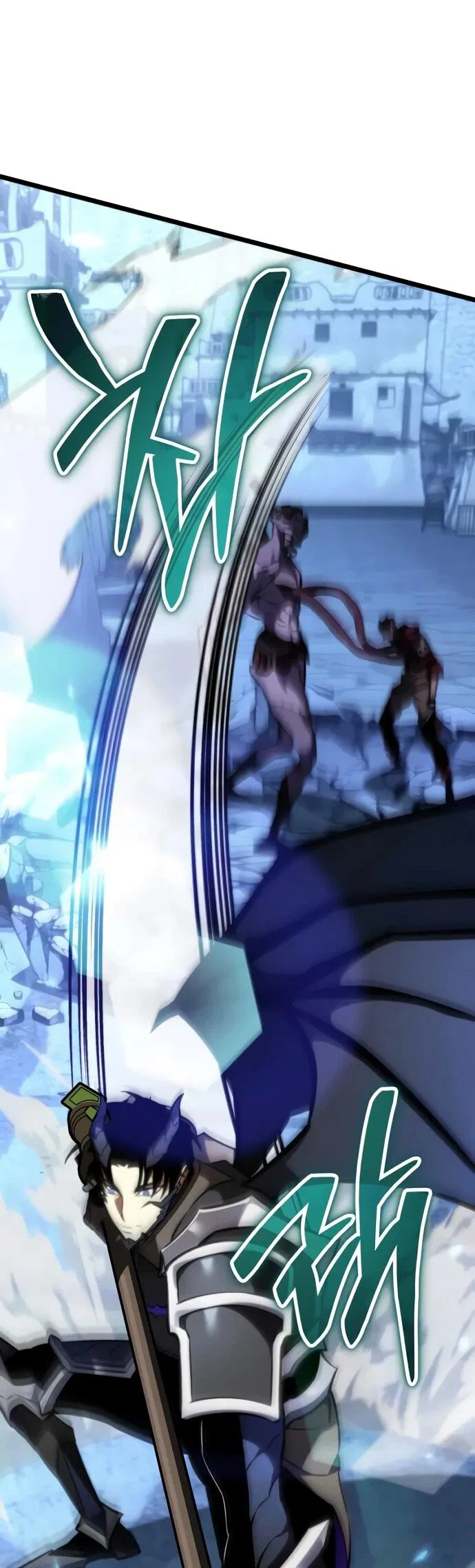 Read Реинкарнатор RU Manga Online