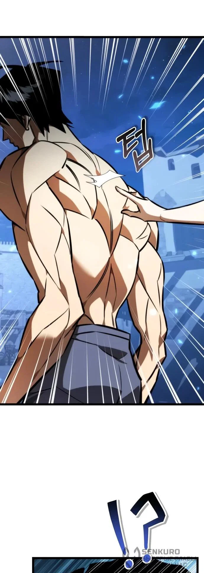 Read Реинкарнатор RU Manga Online