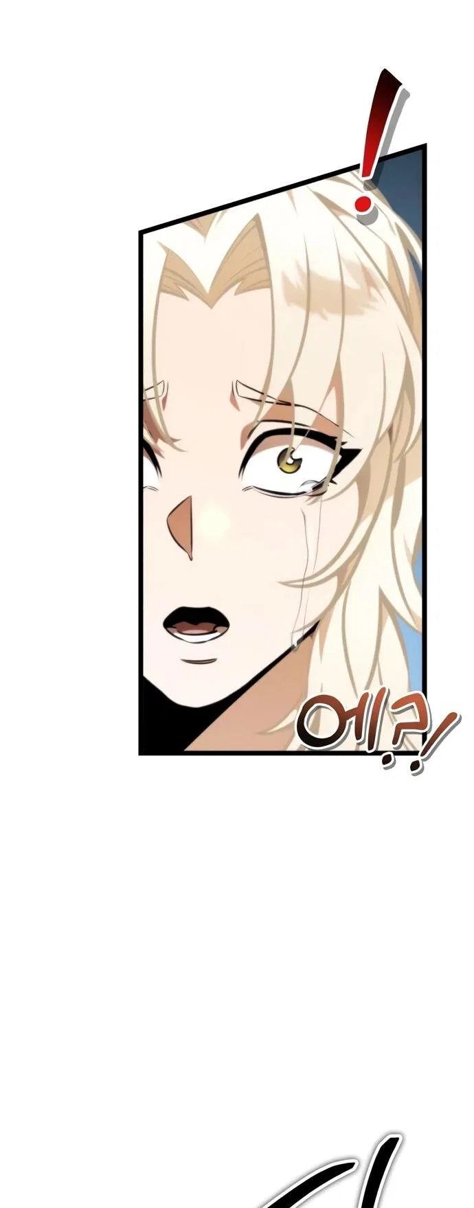 Read Реинкарнатор RU Manga Online