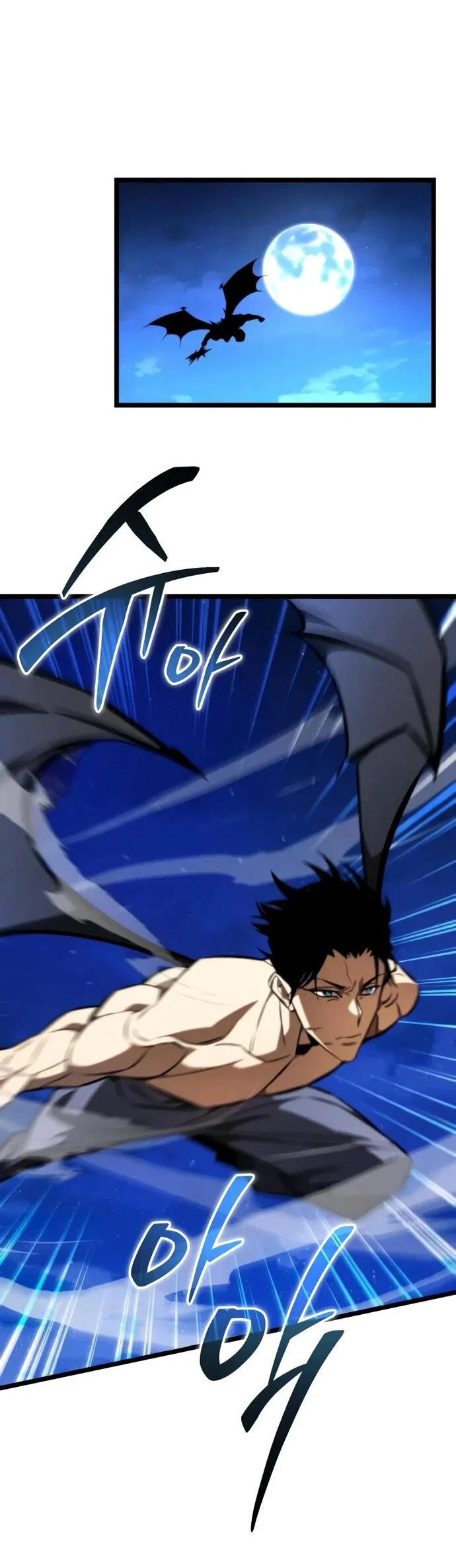 Read Реинкарнатор RU Manga Online