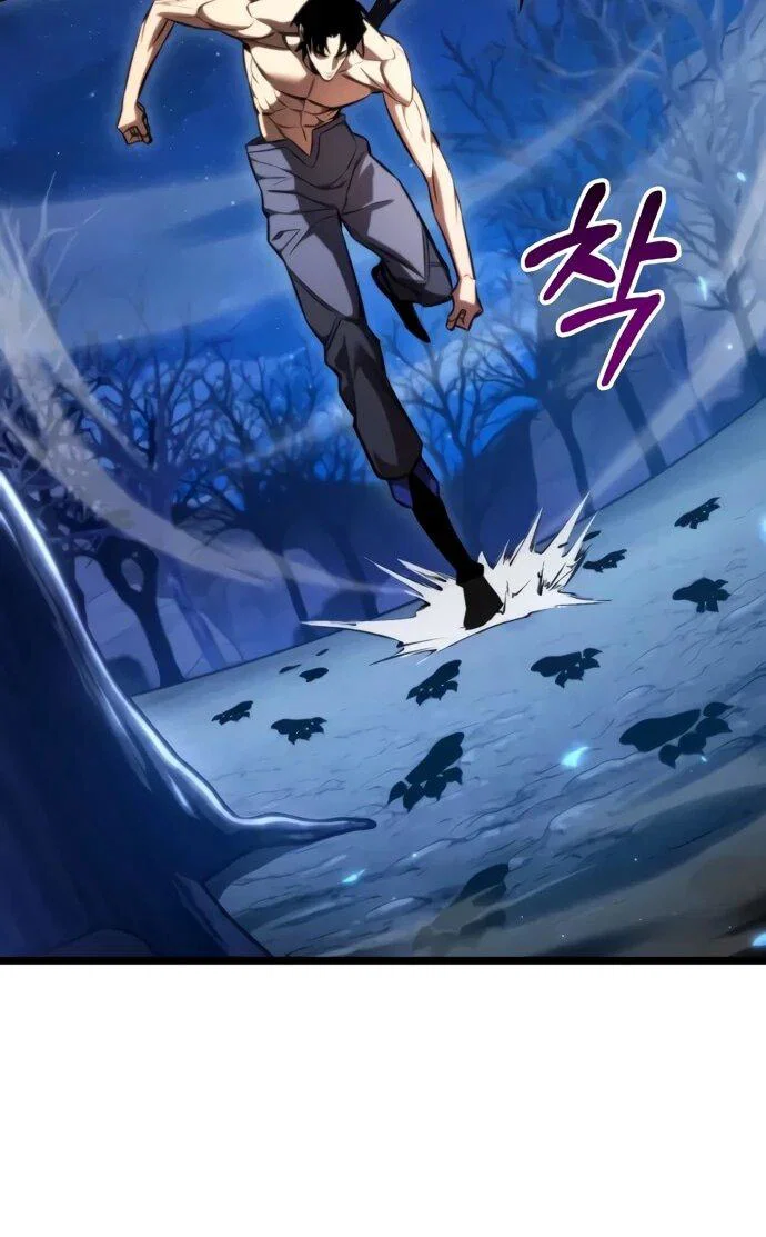 Read Реинкарнатор RU Manga Online