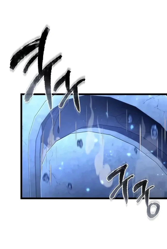 Read Реинкарнатор RU Manga Online