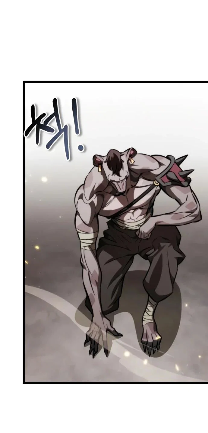 Read Реинкарнатор RU Manga Online