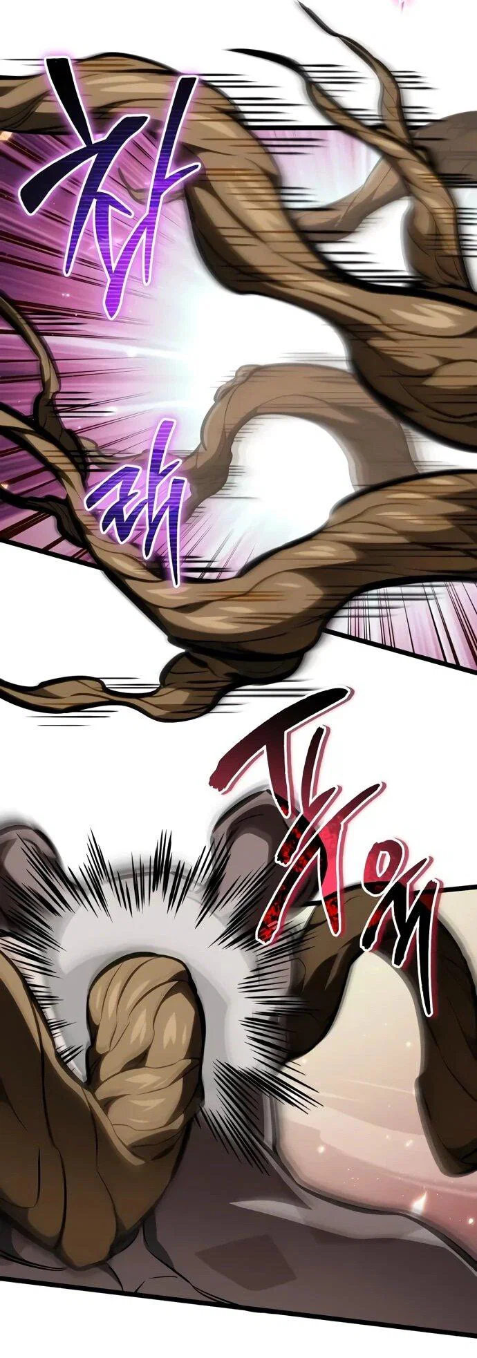 Read Реинкарнатор RU Manga Online