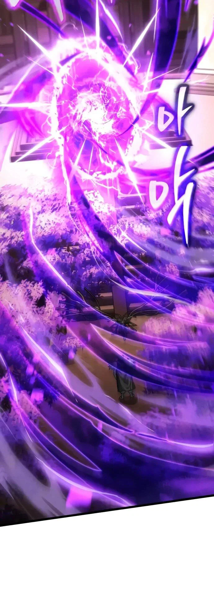 Read Реинкарнатор RU Manga Online