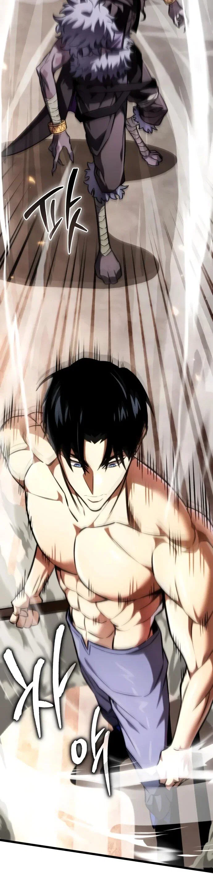 Read Реинкарнатор RU Manga Online